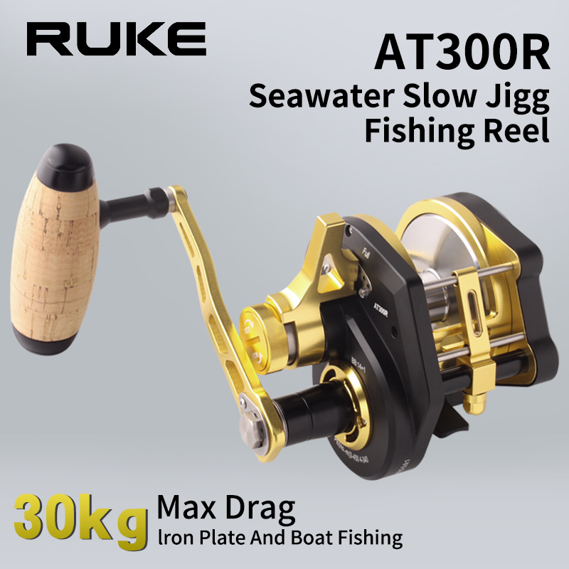 RUKE Metal Reel Slow Jigging D - đánh giá và giá Reel Drag Knob